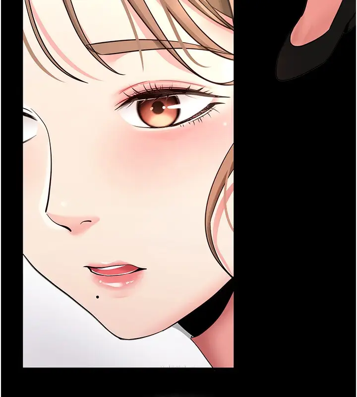 漫画《拜脱拜脱App》第9话第7张图