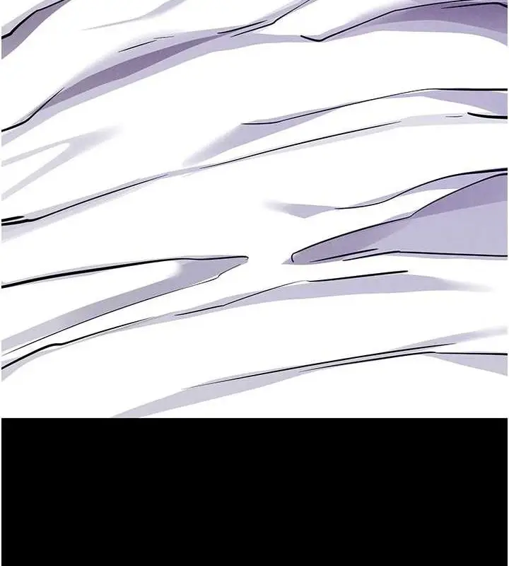 漫画《拜脱拜脱App》第10话第10张图