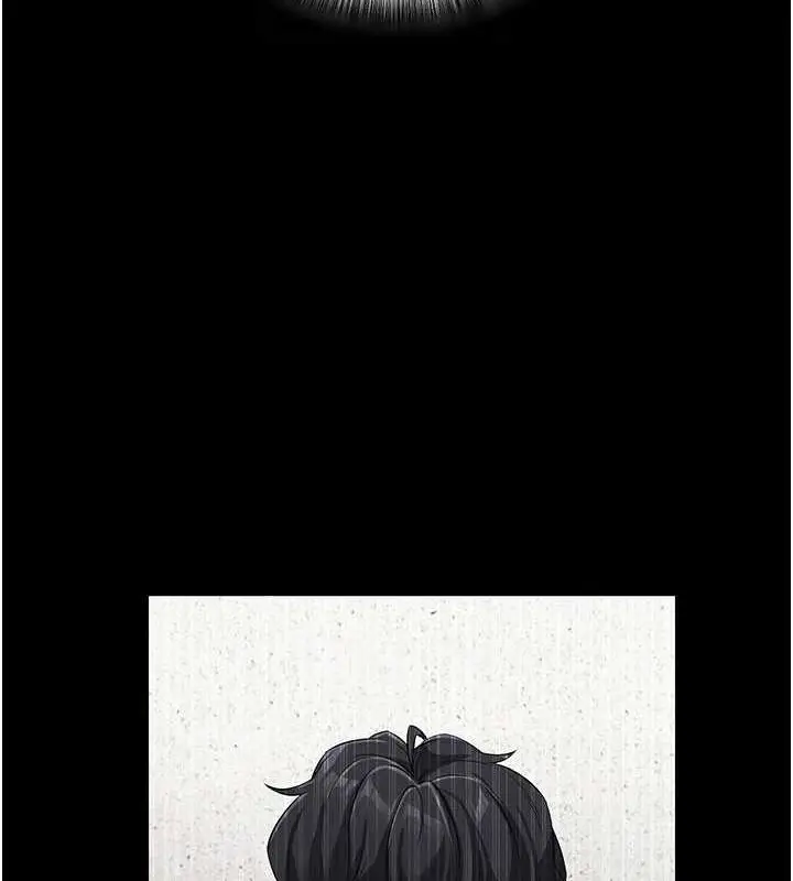 漫画《拜脱拜脱App》第10话第109张图