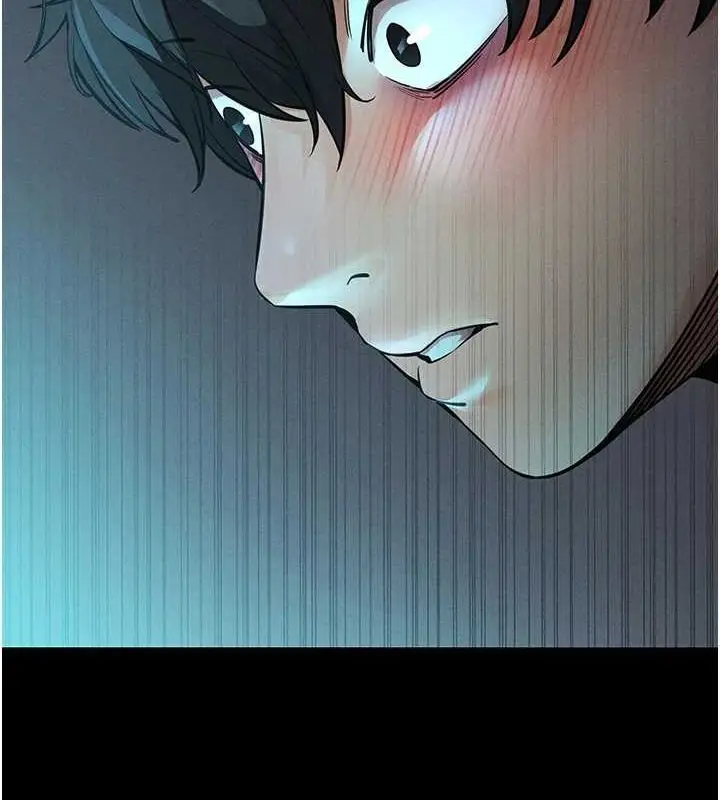 漫画《拜脱拜脱App》第10话第113张图