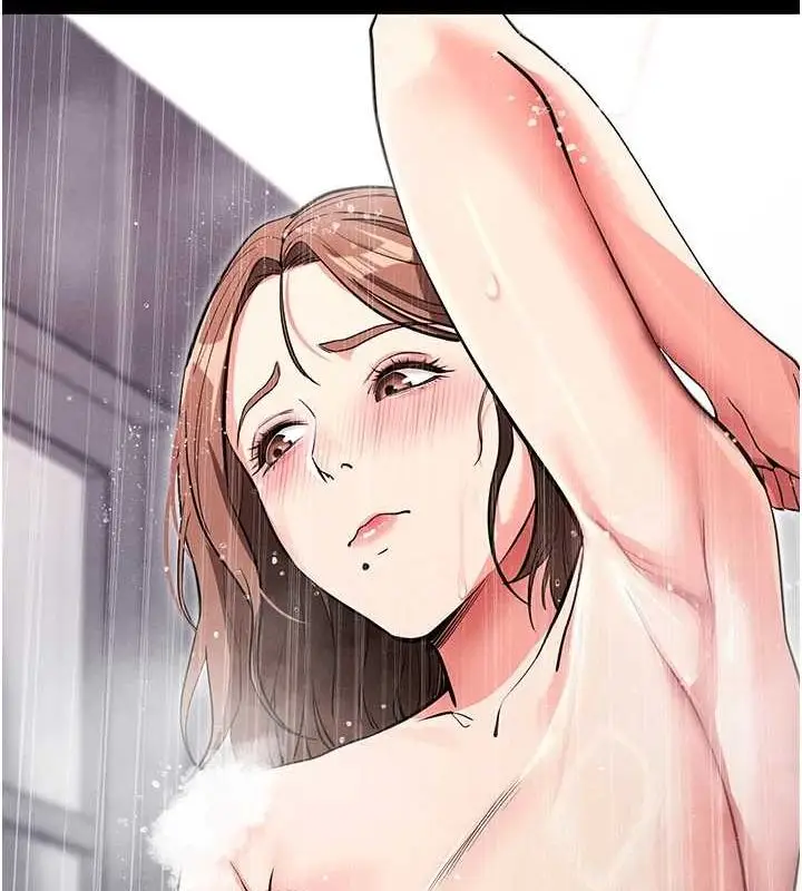 漫画《拜脱拜脱App》第10话第124张图