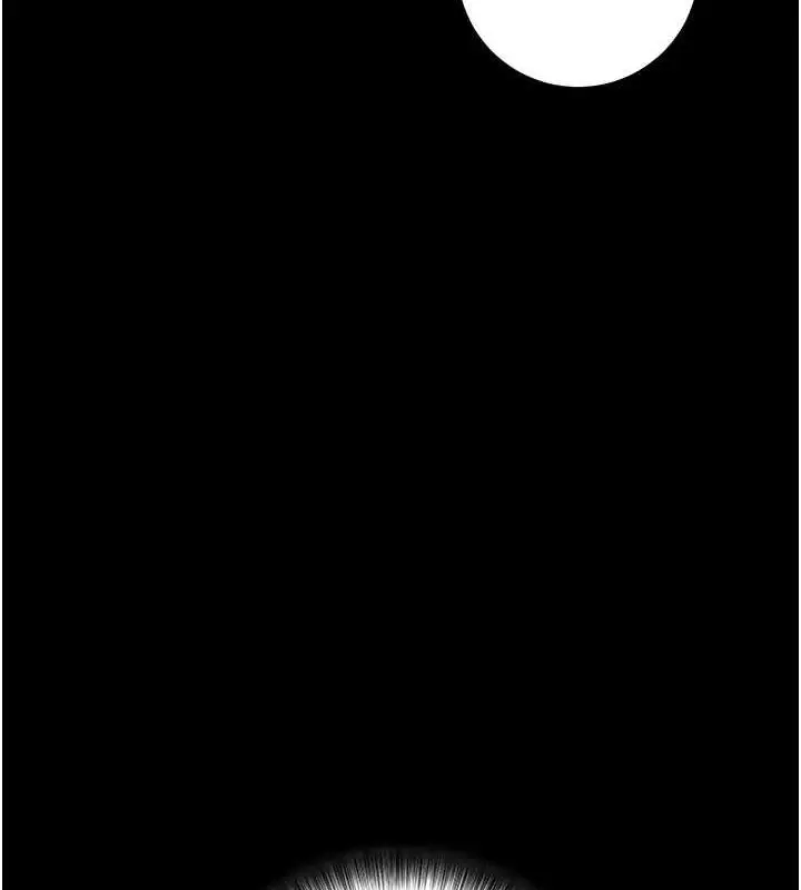 漫画《拜脱拜脱App》第10话第126张图