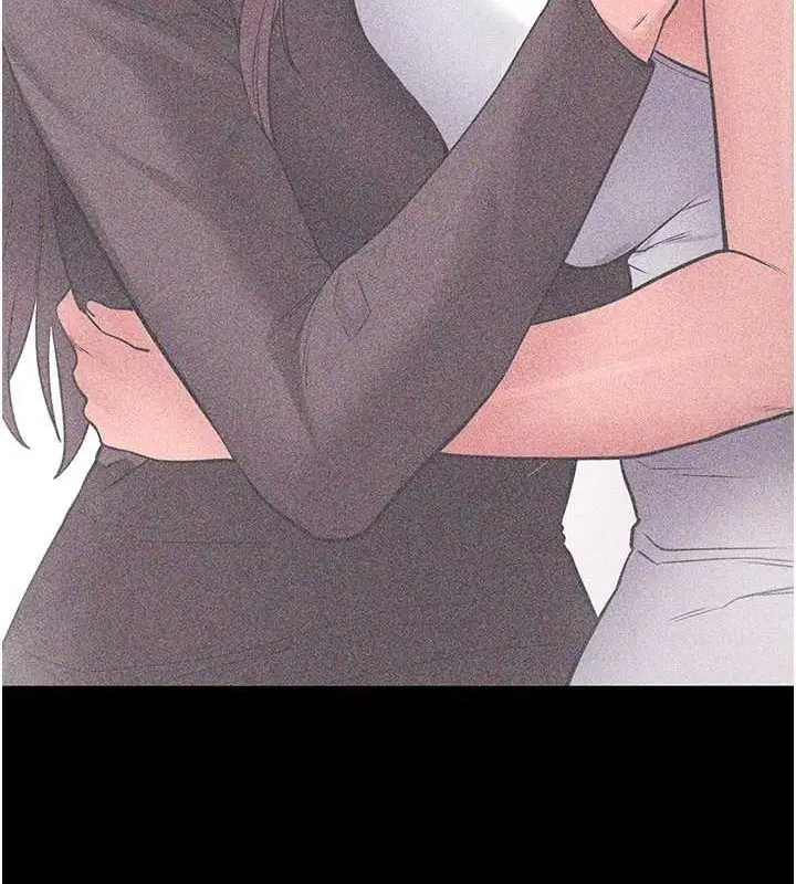 漫画《拜脱拜脱App》第10话第133张图