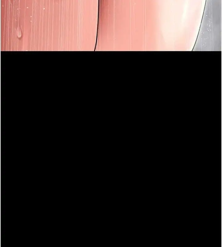 漫画《拜脱拜脱App》第10话第136张图