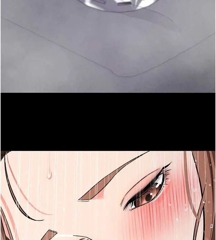 漫画《拜脱拜脱App》第10话第157张图