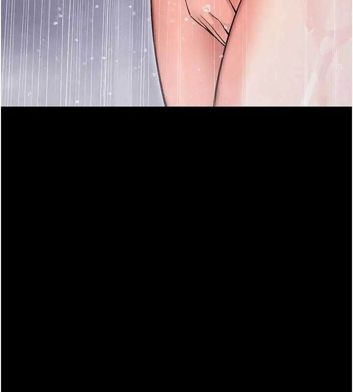 漫画《拜脱拜脱App》第10话第160张图