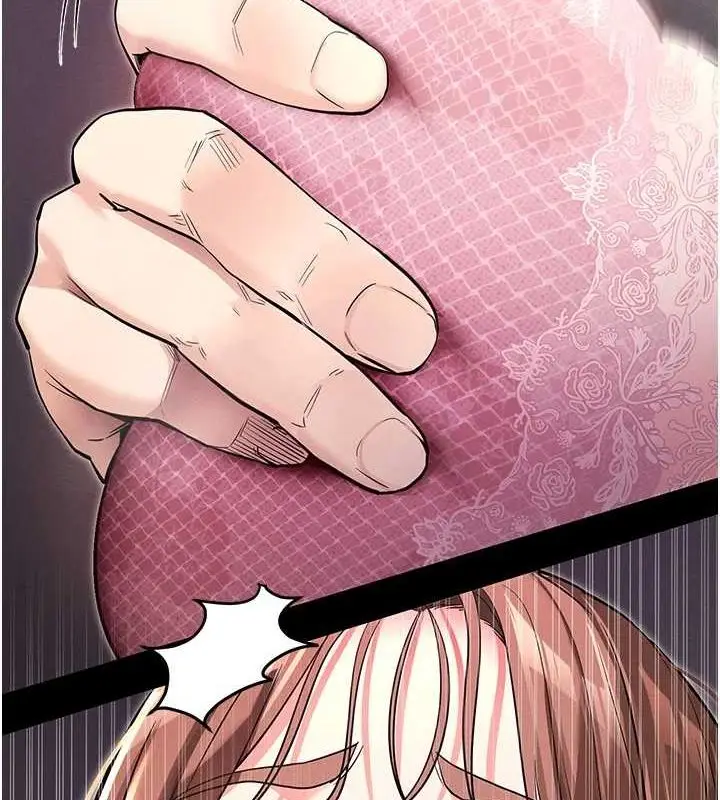 漫画《拜脱拜脱App》第10话第26张图