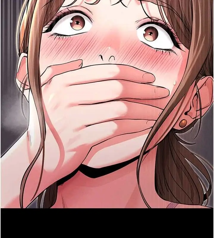 漫画《拜脱拜脱App》第10话第27张图