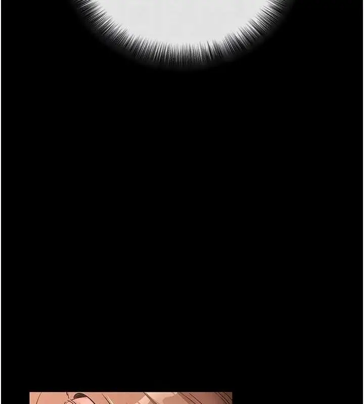 漫画《拜脱拜脱App》第10话第44张图