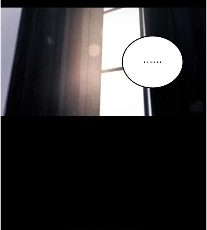 漫画《拜脱拜脱App》第10话第86张图