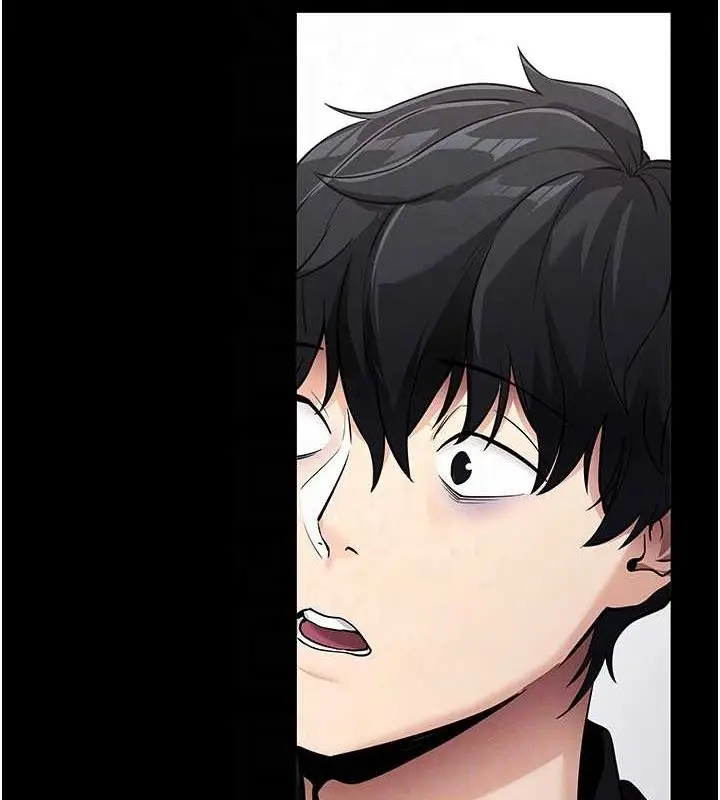 漫画《拜脱拜脱App》第10话第99张图
