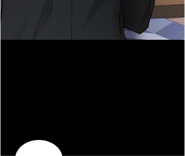 漫画《拜脱拜脱App》第11话第101张图