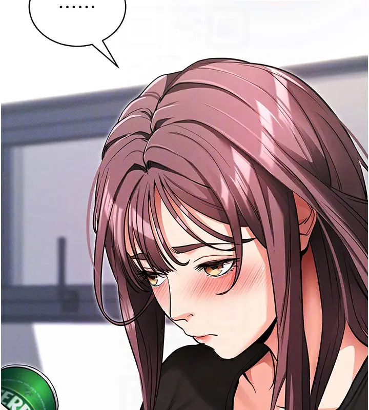漫画《拜脱拜脱App》第11话第102张图