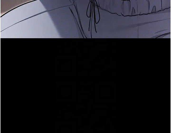 漫画《拜脱拜脱App》第11话第104张图