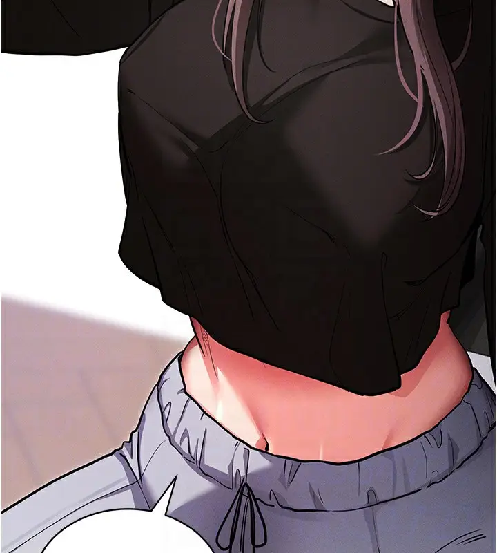漫画《拜脱拜脱App》第11话第109张图