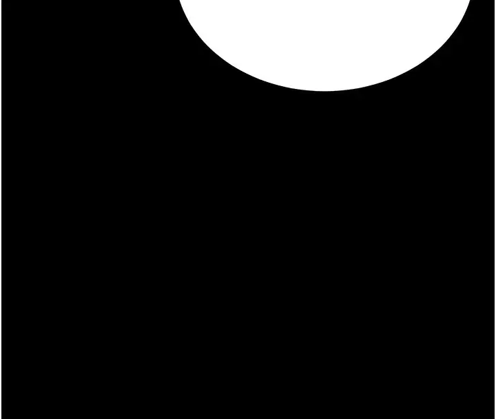 漫画《拜脱拜脱App》第11话第123张图