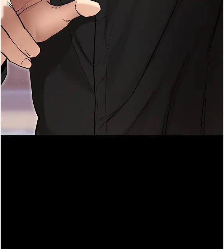 漫画《拜脱拜脱App》第11话第163张图