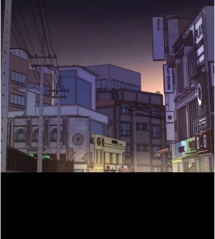 漫画《拜脱拜脱App》第11话第2张图