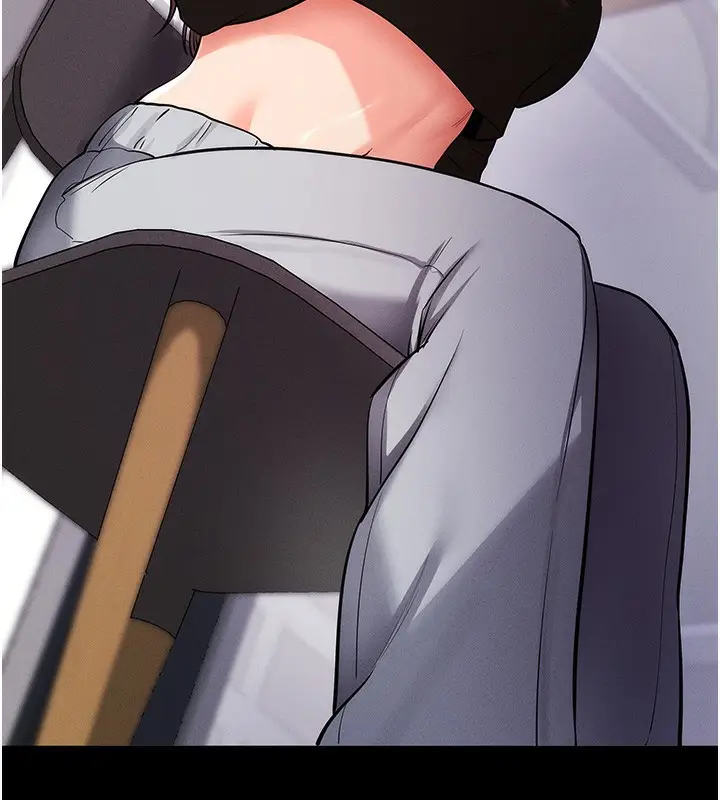 漫画《拜脱拜脱App》第11话第90张图