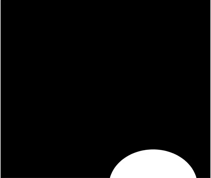 漫画《拜脱拜脱App》第11话第93张图