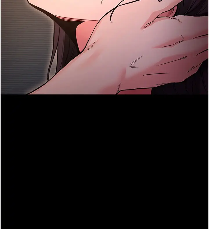 漫画《拜脱拜脱App》第12话第33张图