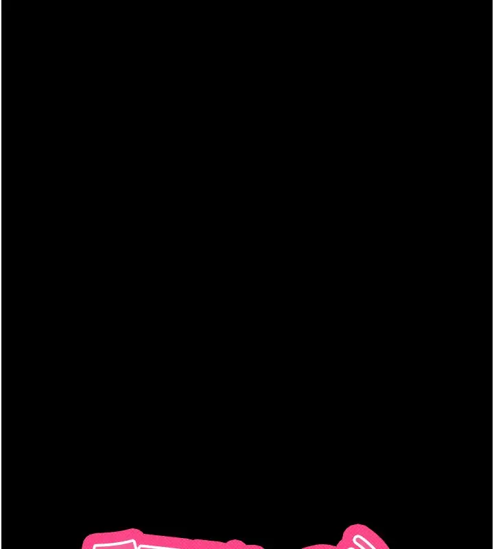 漫画《拜脱拜脱App》第12话第39张图