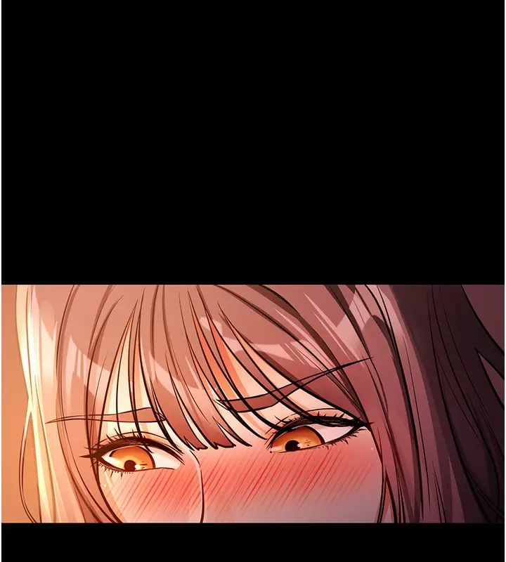 漫画《拜脱拜脱App》第12话第99张图