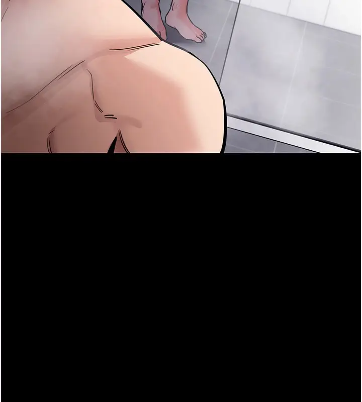 漫画《拜脱拜脱App》第13话第11张图