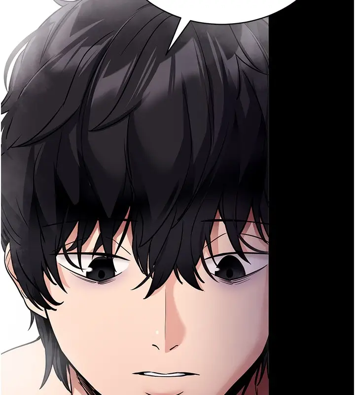 漫画《拜脱拜脱App》第13话第38张图