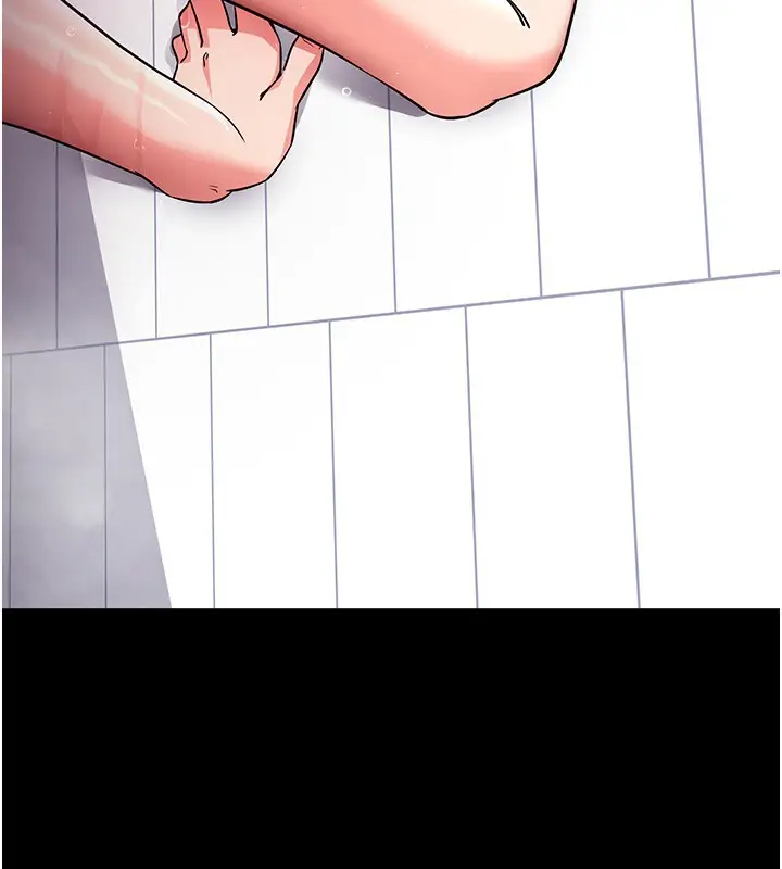 漫画《拜脱拜脱App》第13话第55张图