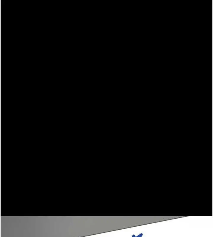 漫画《拜脱拜脱App》第14话第115张图