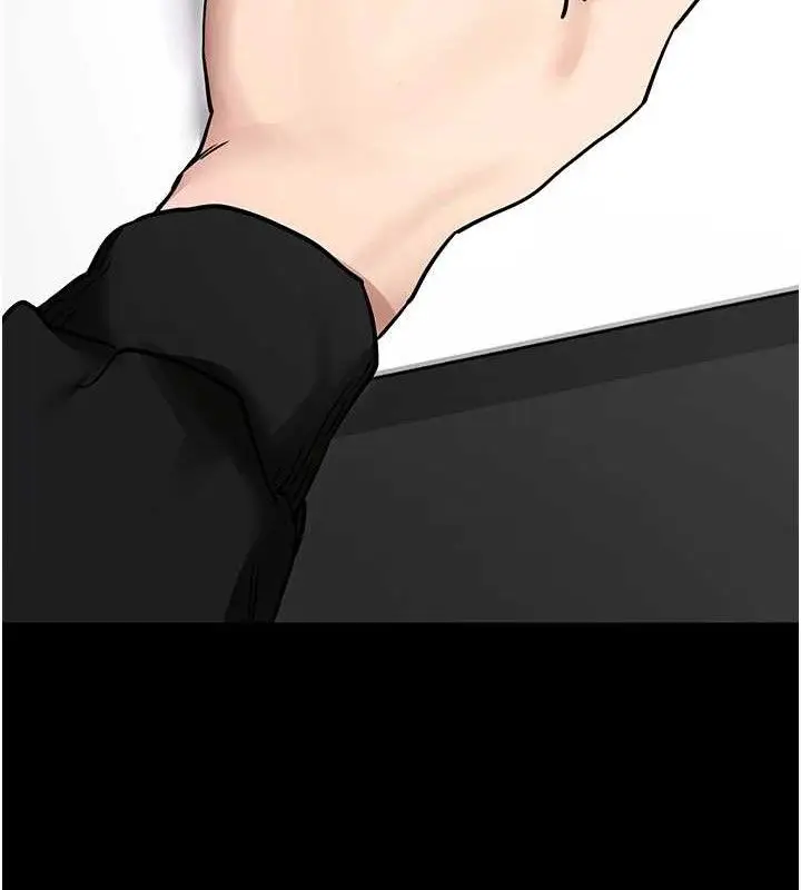 漫画《拜脱拜脱App》第14话第117张图
