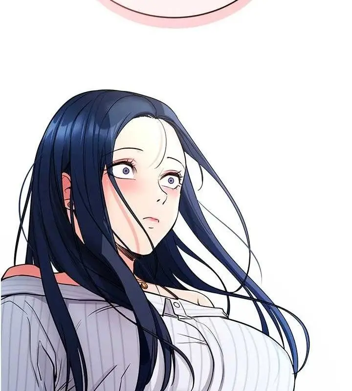 漫画《拜脱拜脱App》第14话第139张图