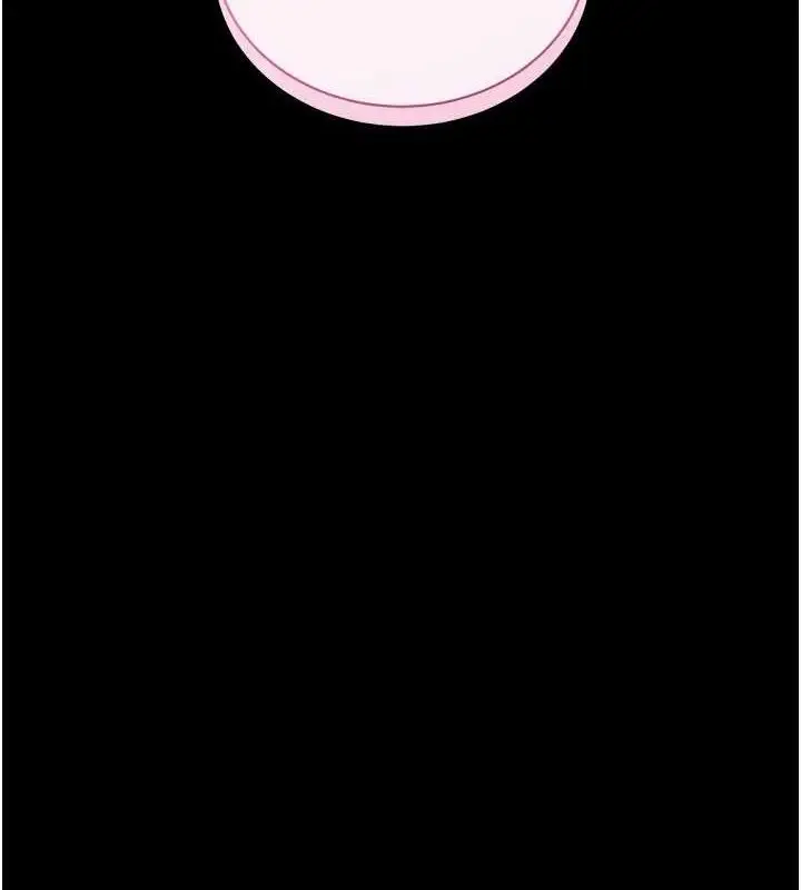 漫画《拜脱拜脱App》第14话第150张图