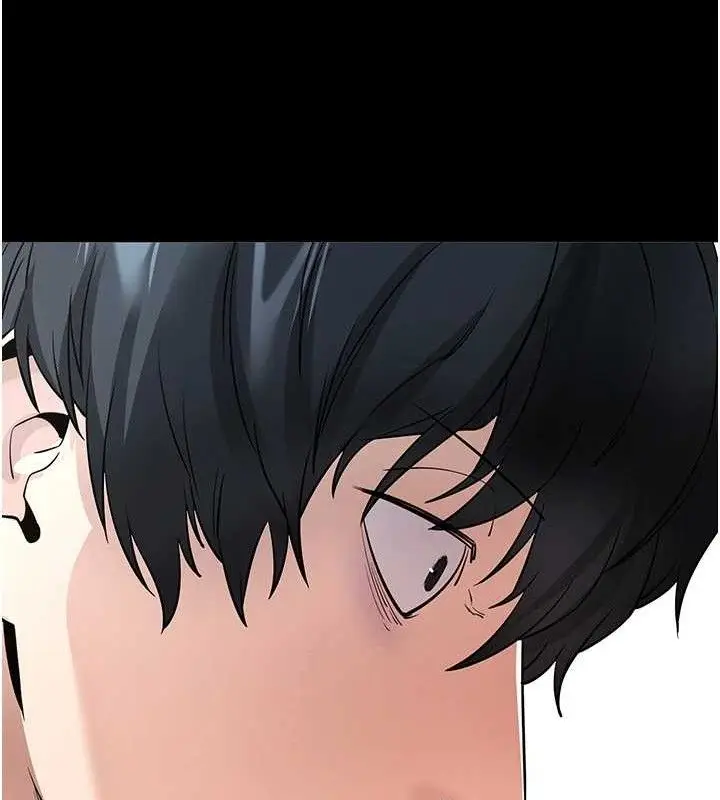 漫画《拜脱拜脱App》第14话第151张图