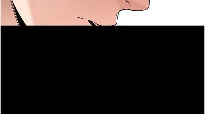 漫画《拜脱拜脱App》第14话第152张图