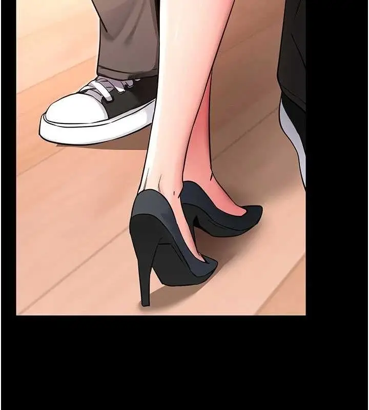 漫画《拜脱拜脱App》第14话第161张图