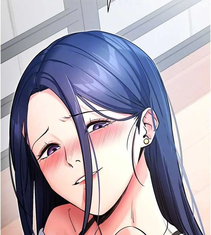 漫画《拜脱拜脱App》第14话第30张图