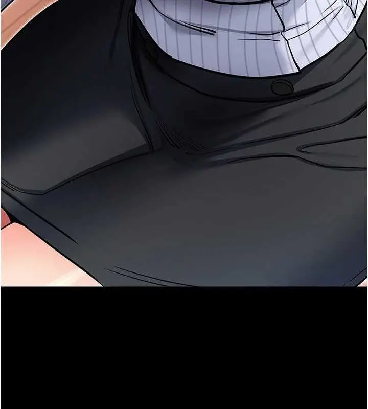 漫画《拜脱拜脱App》第14话第32张图