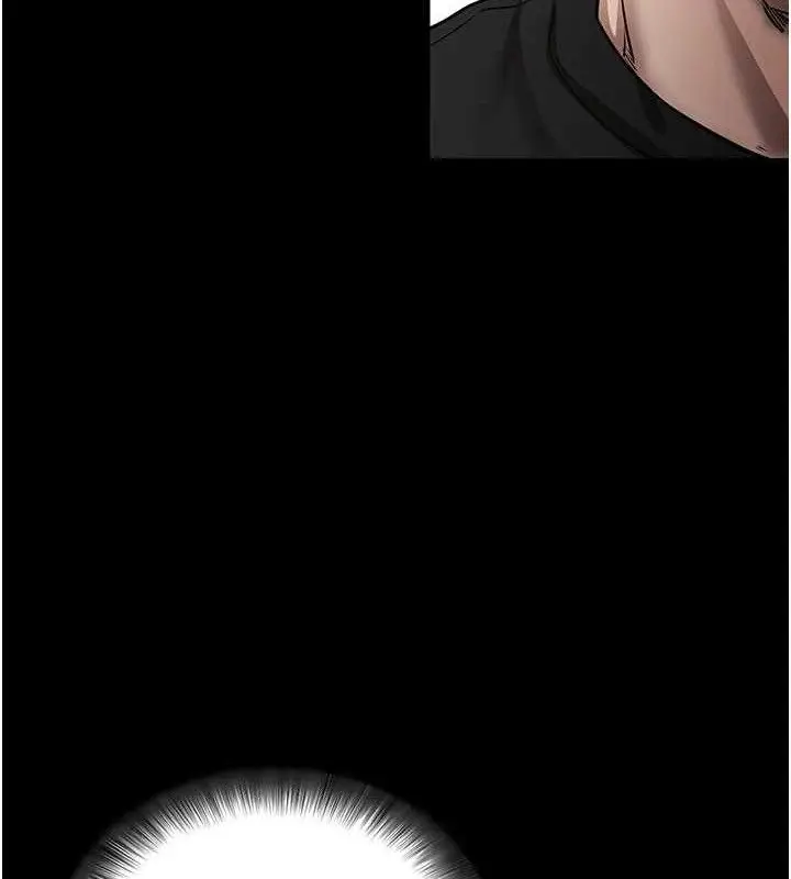 漫画《拜脱拜脱App》第14话第34张图