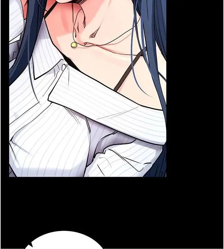 漫画《拜脱拜脱App》第14话第46张图