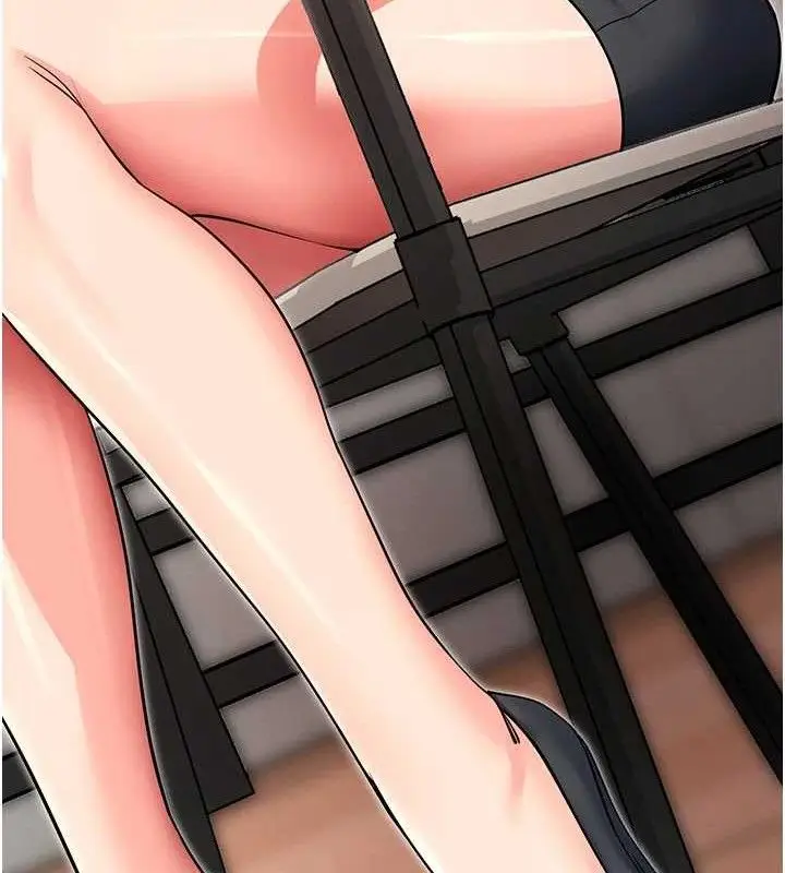 漫画《拜脱拜脱App》第14话第49张图