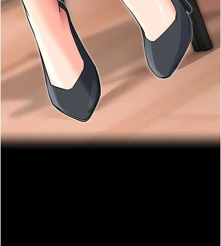 漫画《拜脱拜脱App》第14话第50张图