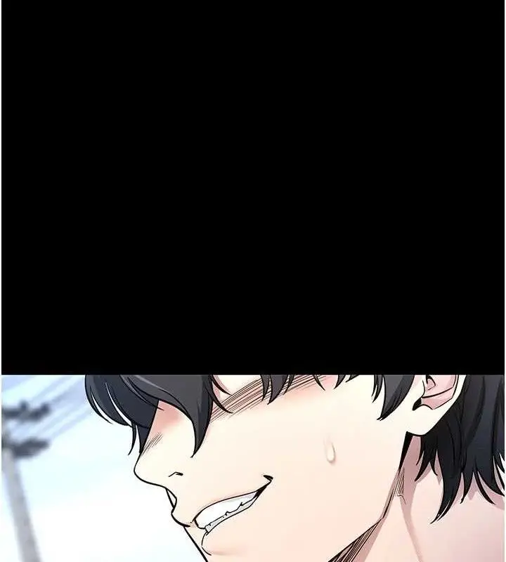漫画《拜脱拜脱App》第14话第51张图