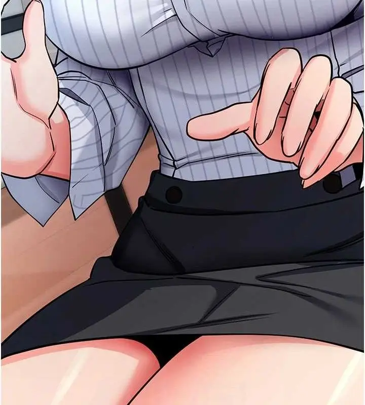 漫画《拜脱拜脱App》第14话第54张图