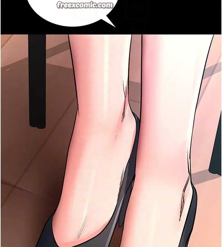 漫画《拜脱拜脱App》第14话第56张图