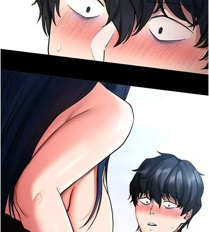 漫画《拜脱拜脱App》第14话第63张图