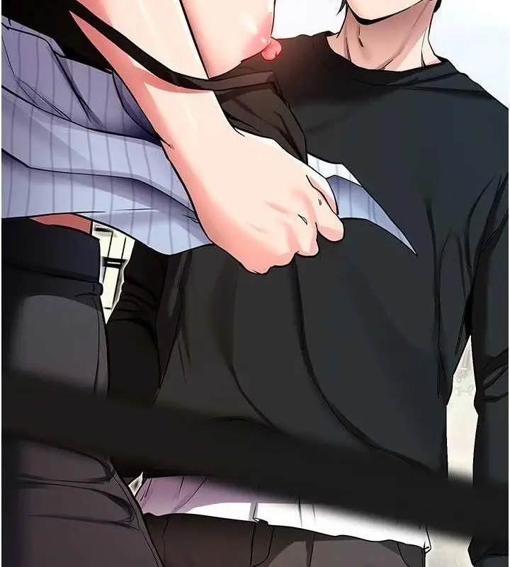 漫画《拜脱拜脱App》第14话第64张图