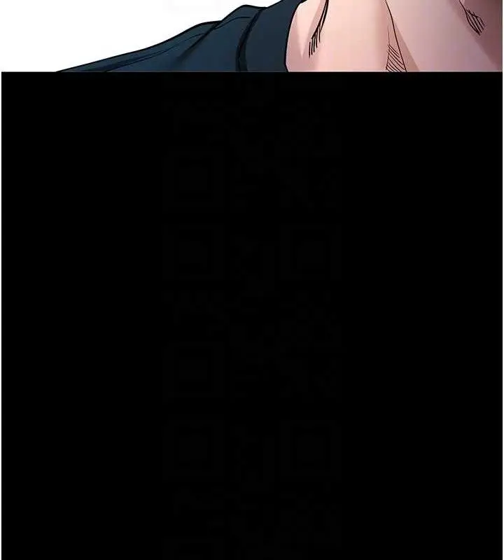 漫画《拜脱拜脱App》第14话第73张图