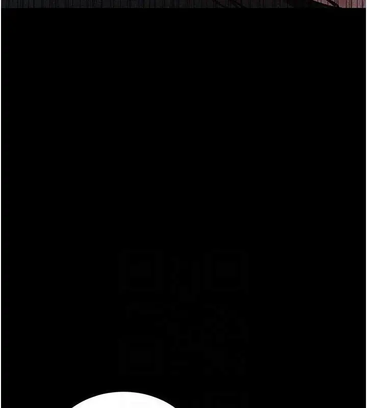 漫画《拜脱拜脱App》第14话第77张图